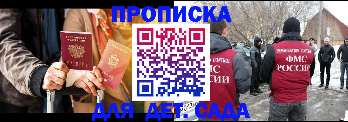 где прописаться в Венёве