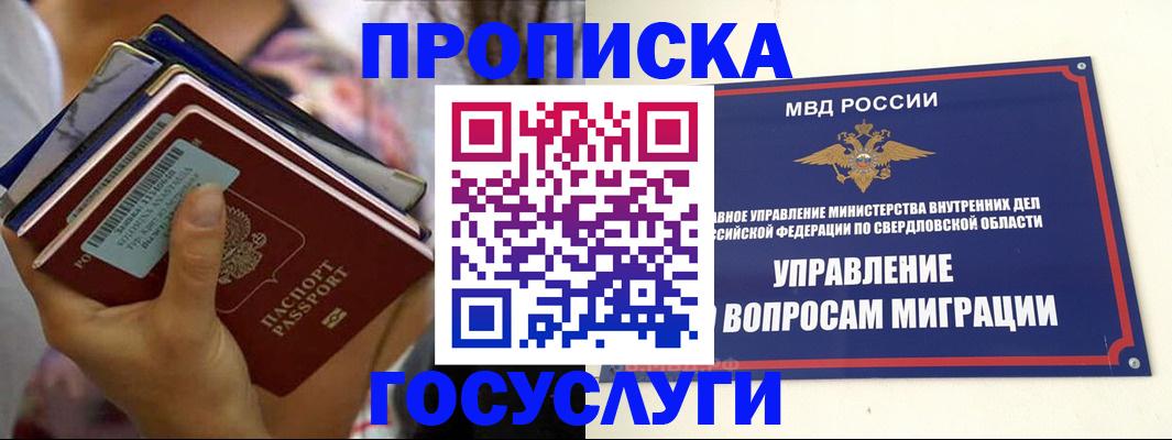 форма 3 в Венёве