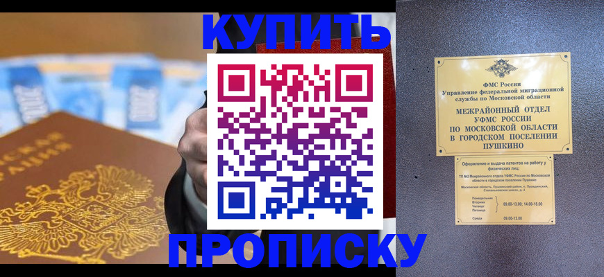 форма 3 в Венёве